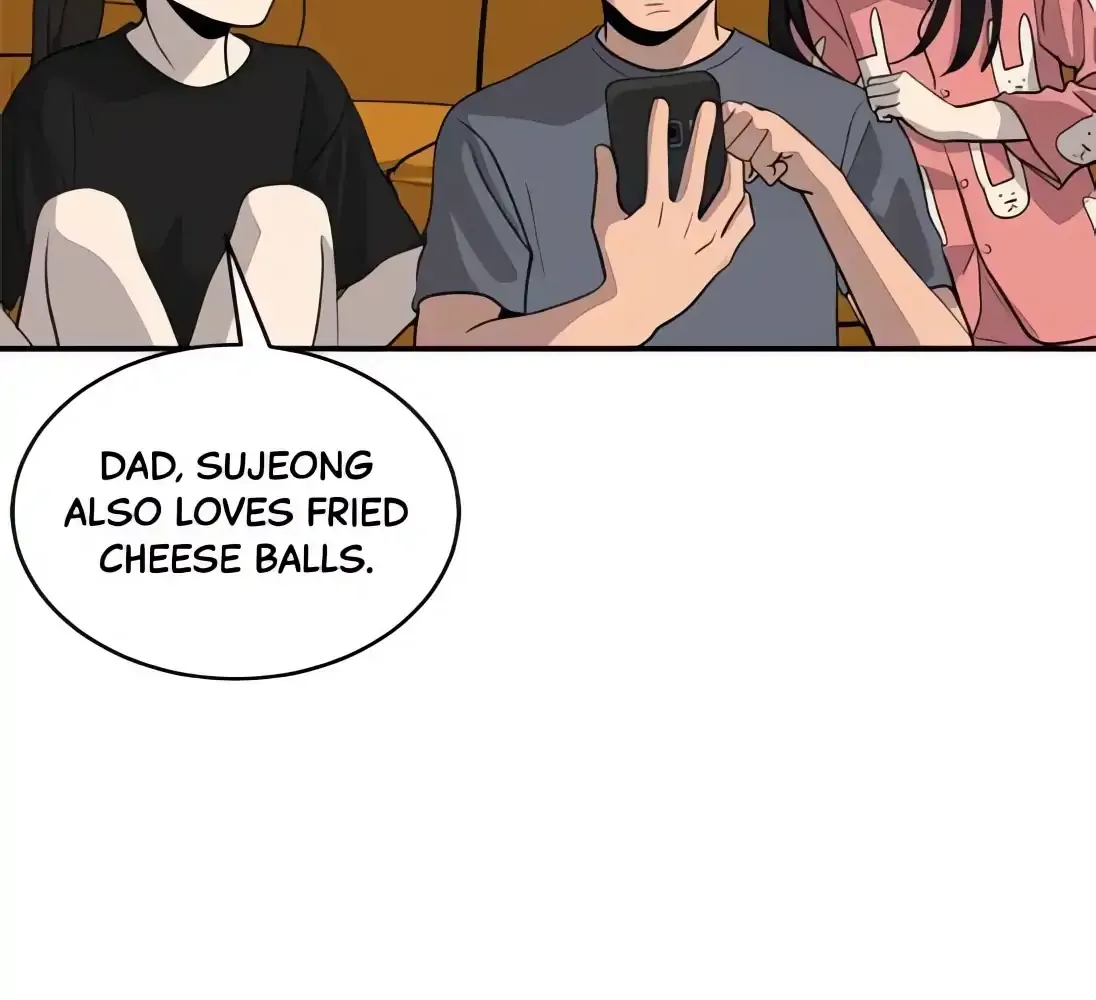 Suhee0 Chapter 178 page 6 - 