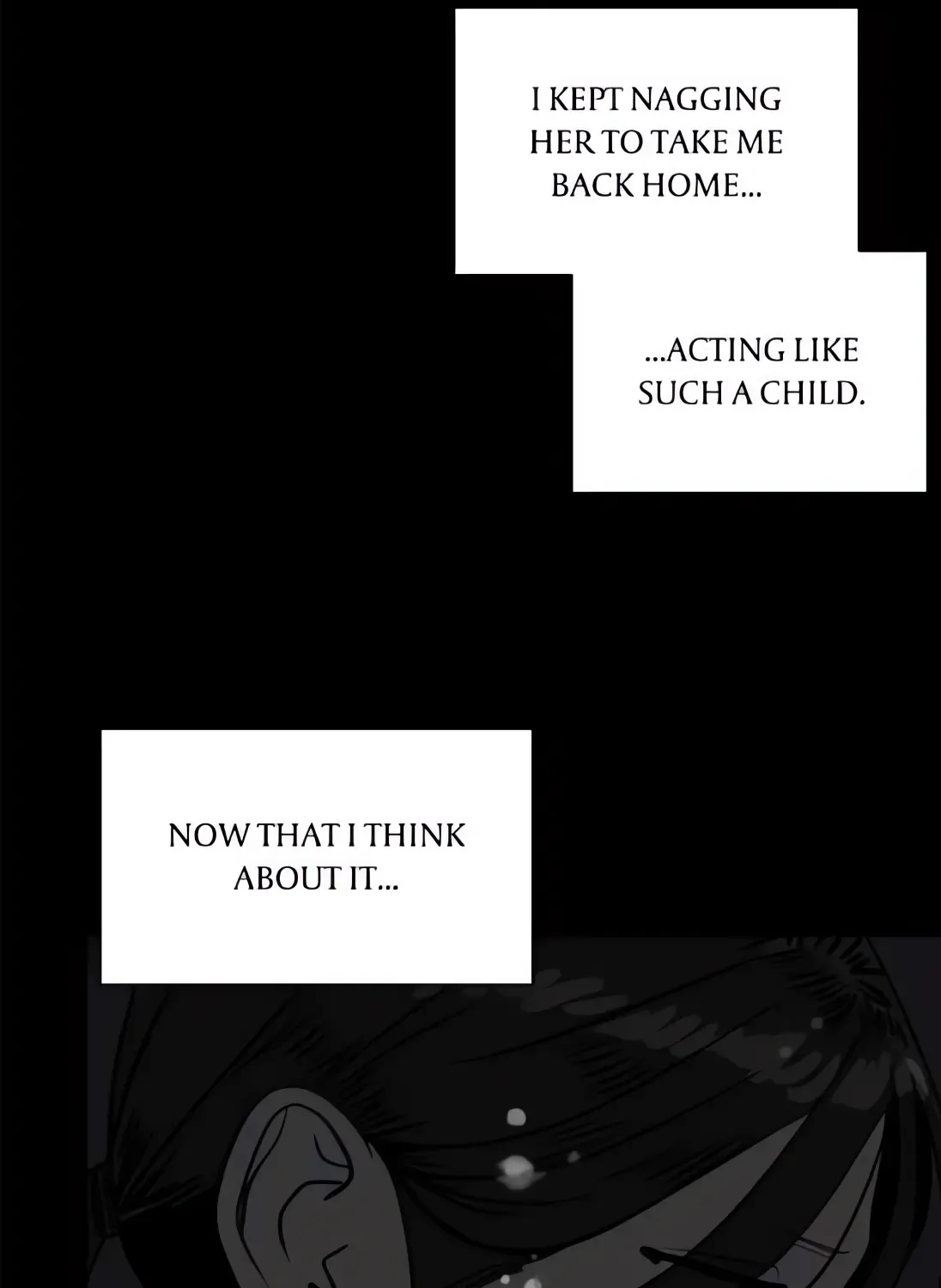 Suhee0 Chapter 178 page 76 - 