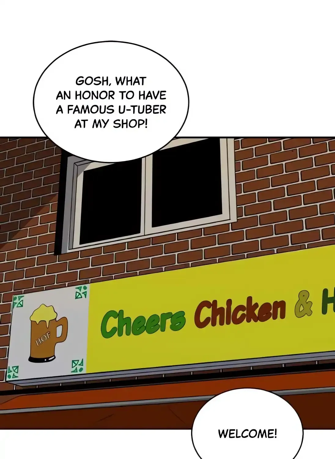 Suhee0 Chapter 178 page 88 - 