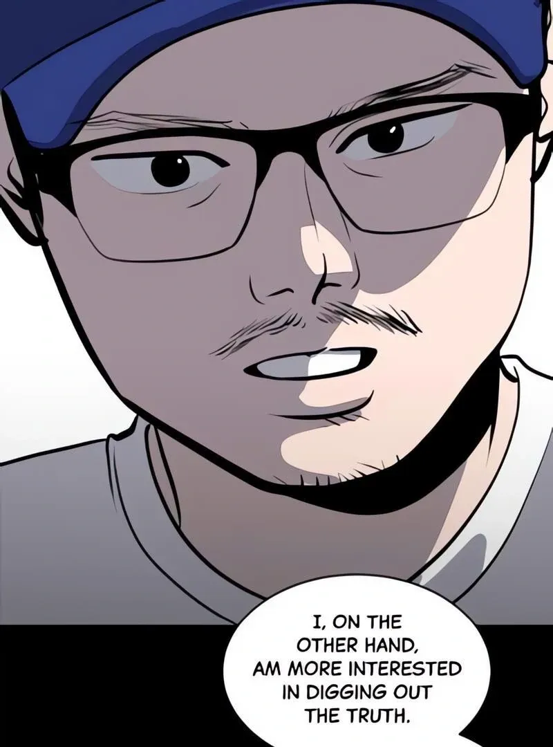 Suhee0 Chapter 179 page 110 - 