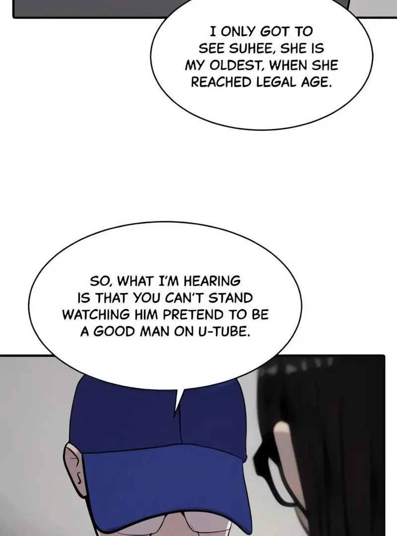 Suhee0 Chapter 179 page 14 - 
