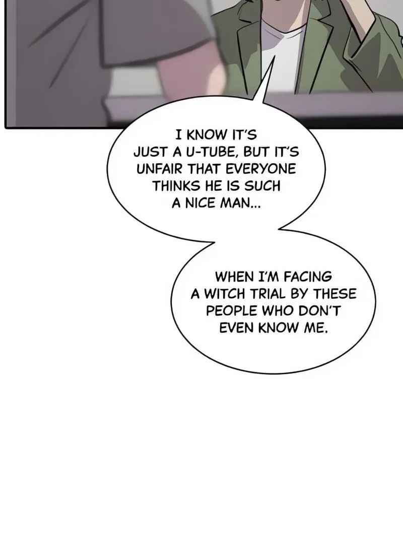 Suhee0 Chapter 179 page 16 - 