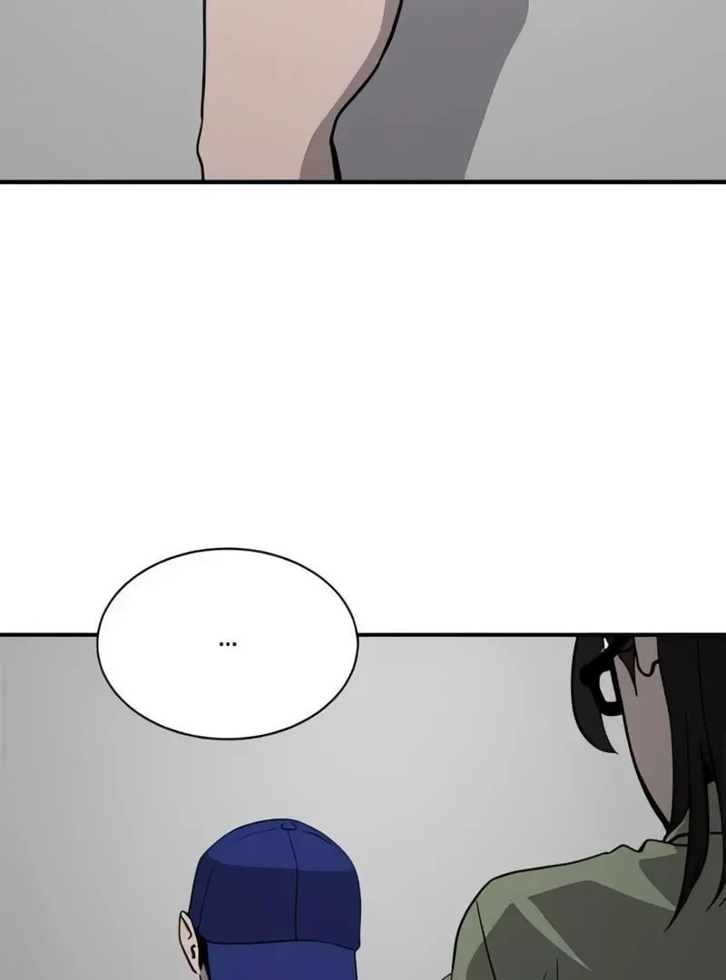 Suhee0 Chapter 179 page 3 - 