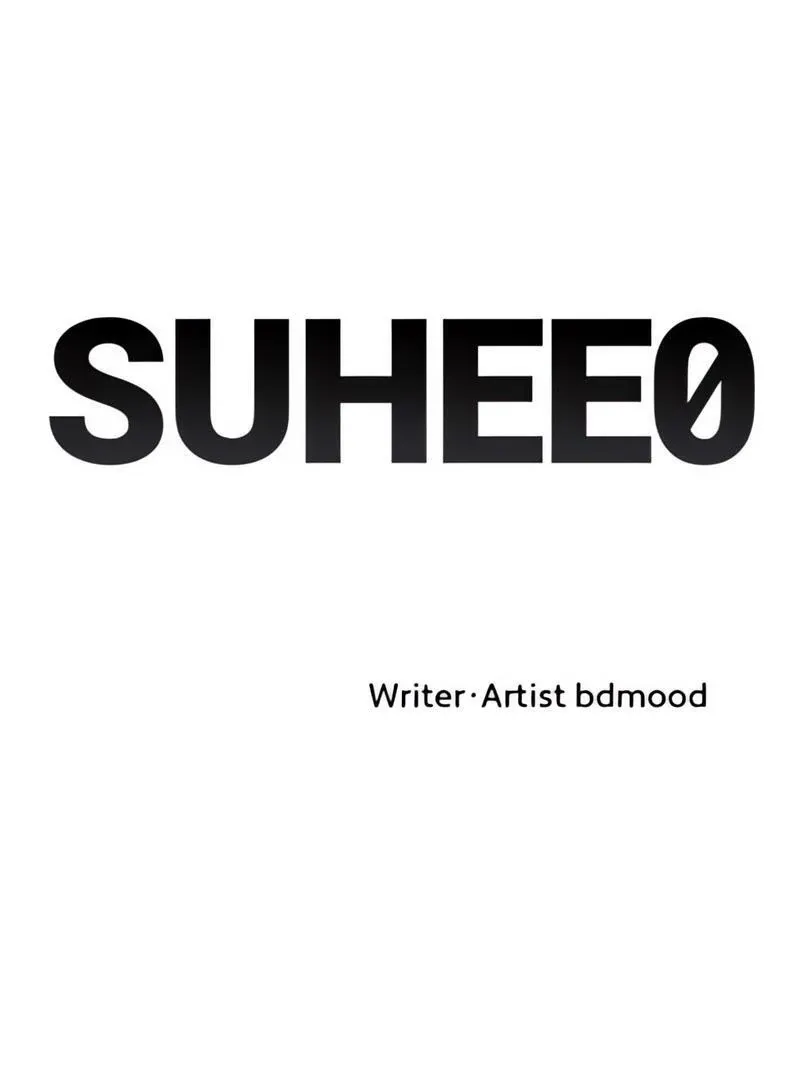 Suhee0 Chapter 179 page 43 - 