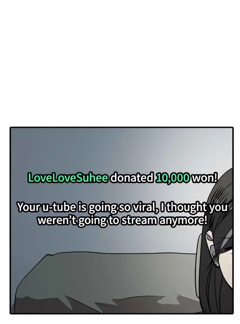 Suhee0 Chapter 179 page 48 - 