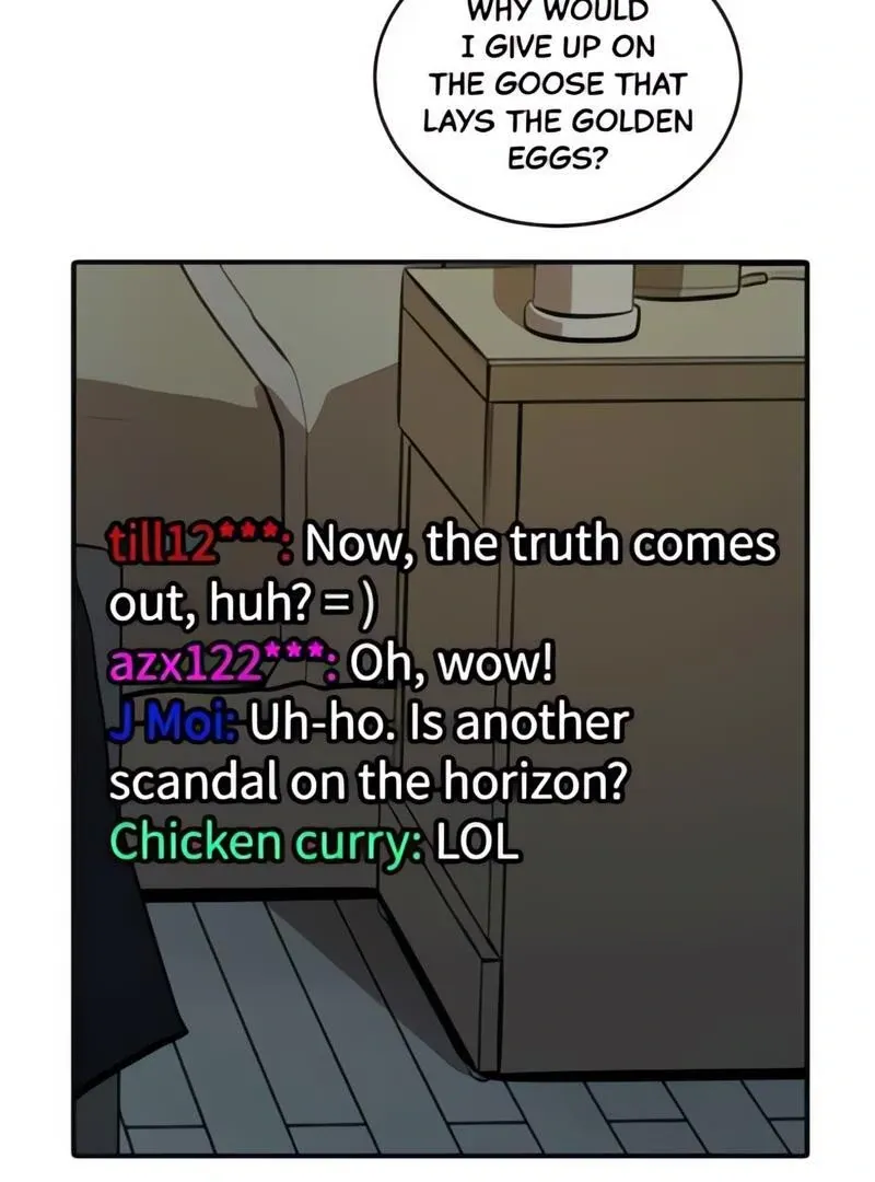 Suhee0 Chapter 179 page 50 - 