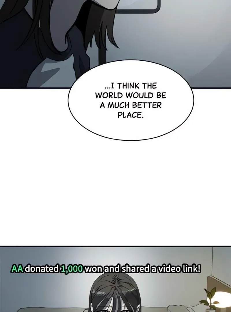 Suhee0 Chapter 179 page 68 - 