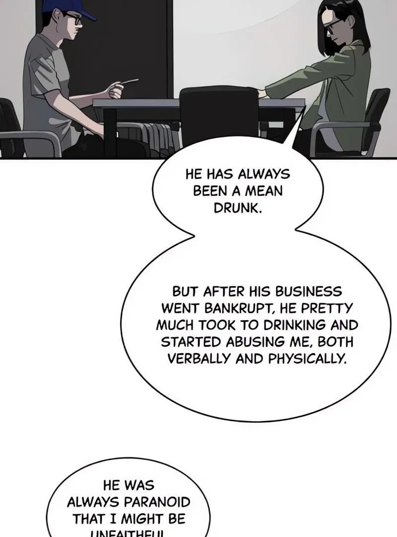 Suhee0 Chapter 179 page 9 - 