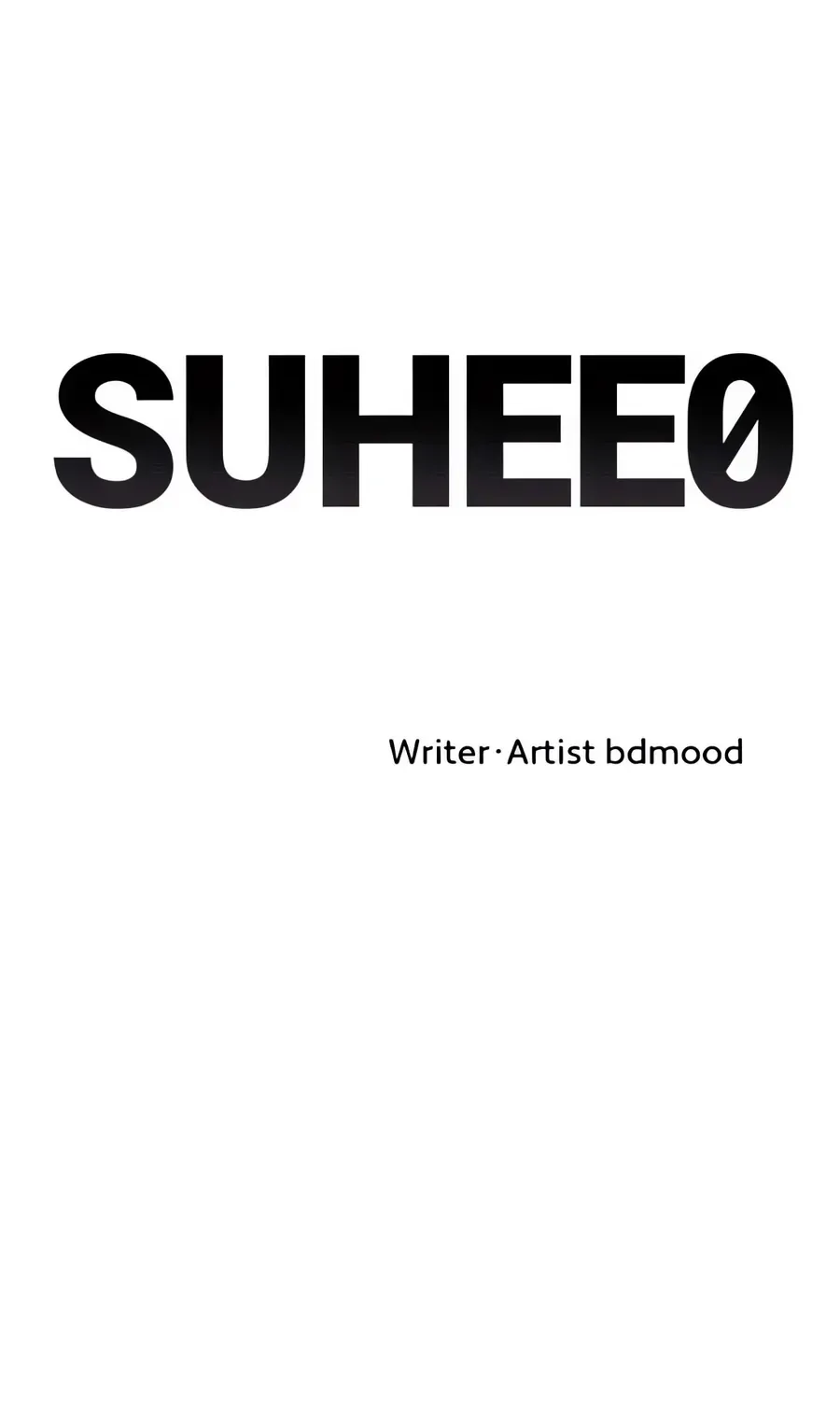 Suhee0 Chapter 180 page 46 - 