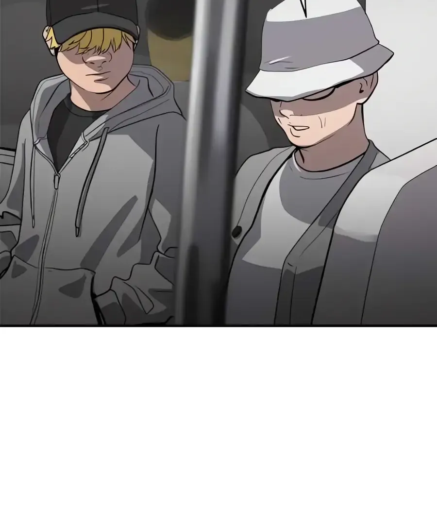 Suhee0 Chapter 180 page 75 - 
