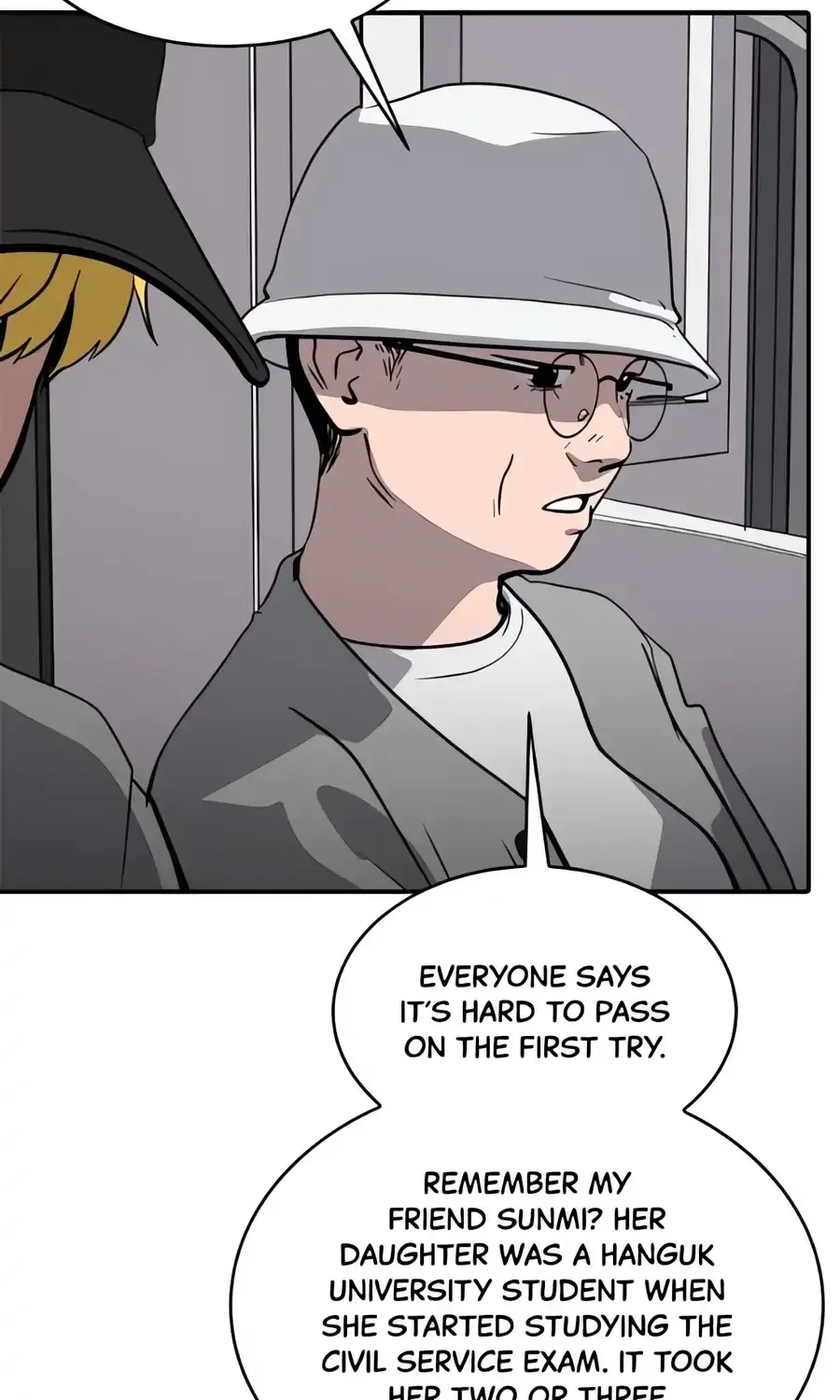 Suhee0 Chapter 180 page 77 - 