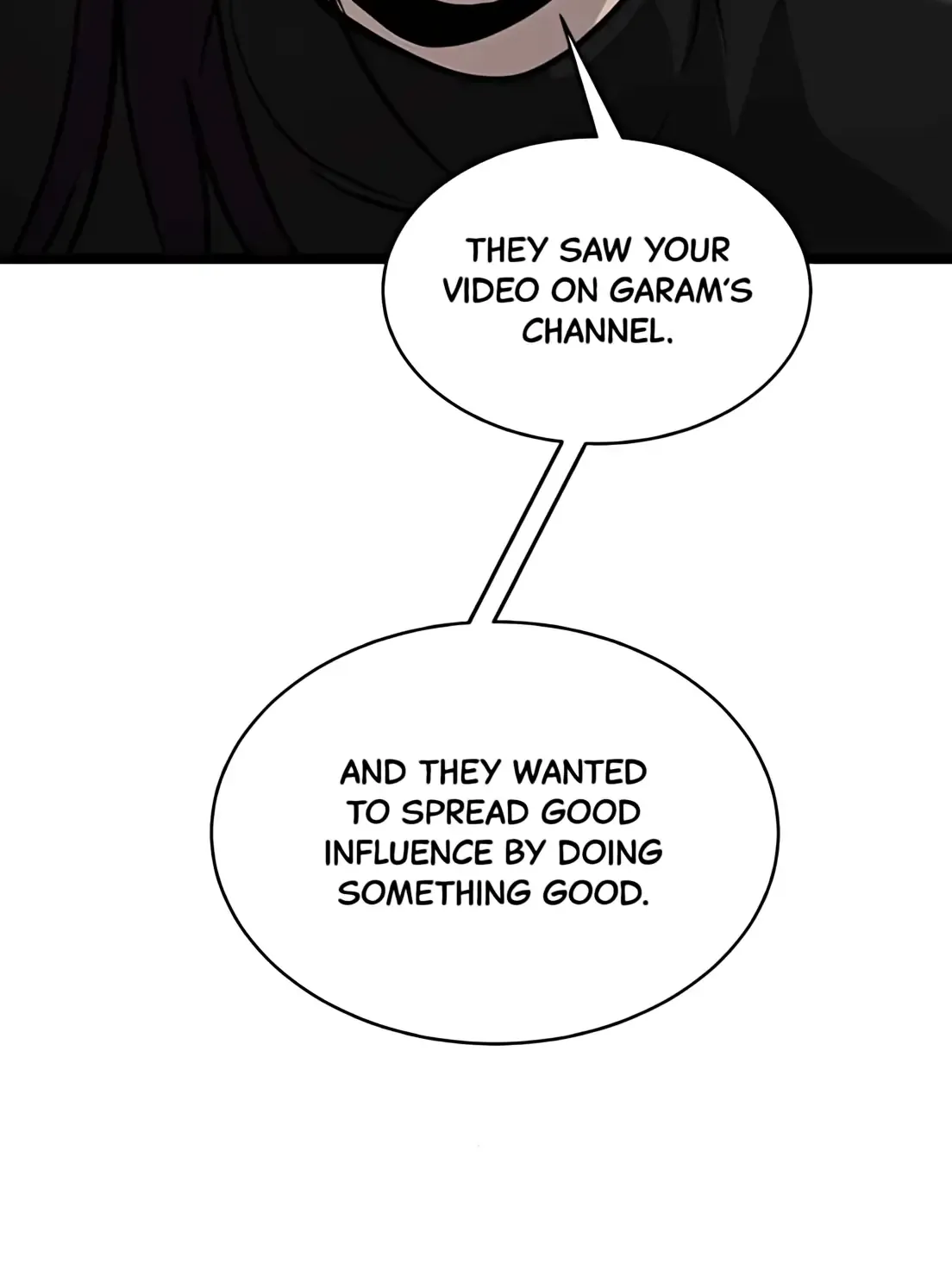 Suhee0 Chapter 181 page 16 - 