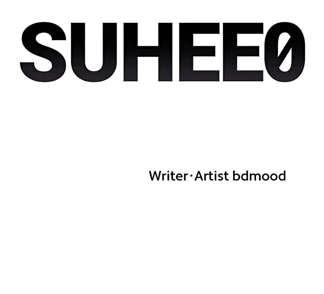 Suhee0 Chapter 181 page 35 - 