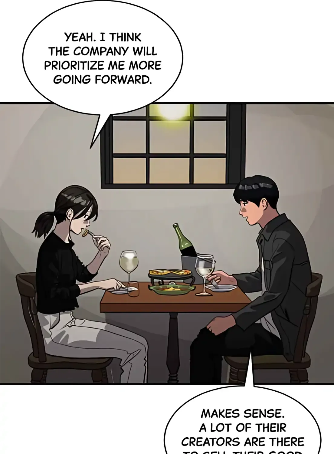 Suhee0 Chapter 181 page 39 - 