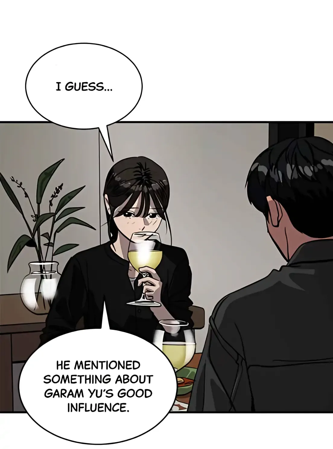 Suhee0 Chapter 181 page 42 - 