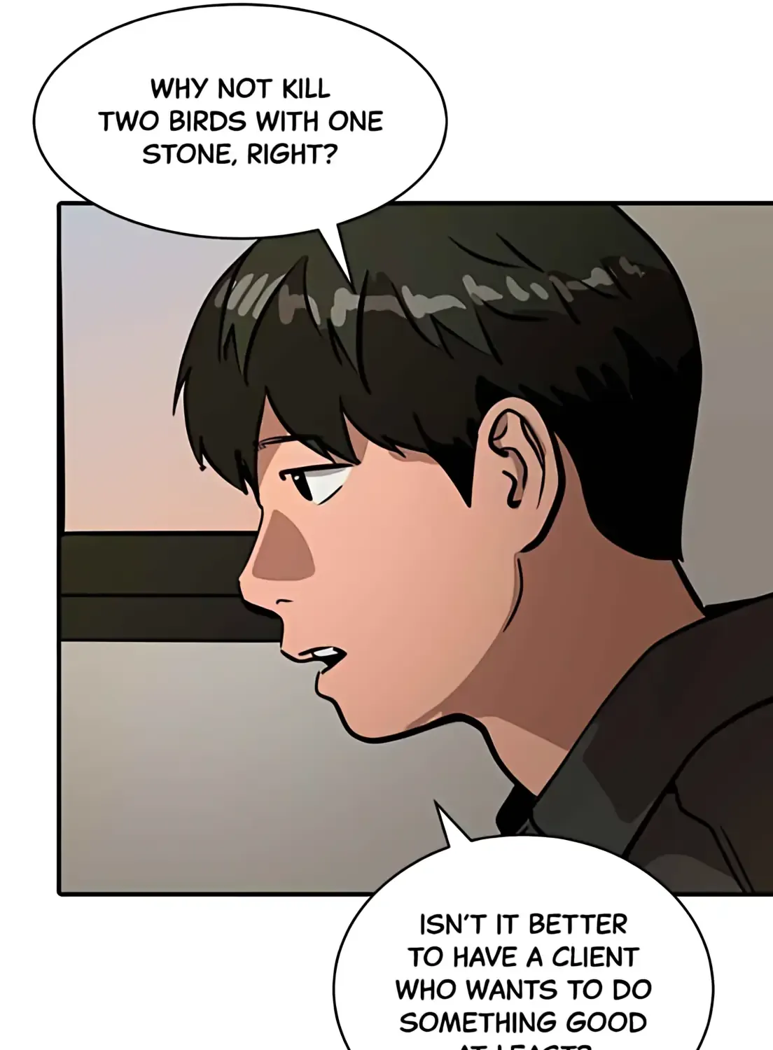 Suhee0 Chapter 181 page 51 - 