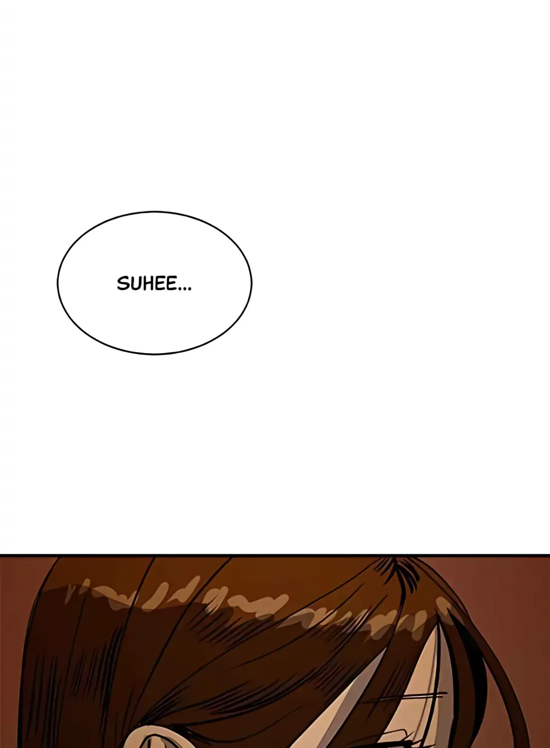 Suhee0 Chapter 181 page 81 - 