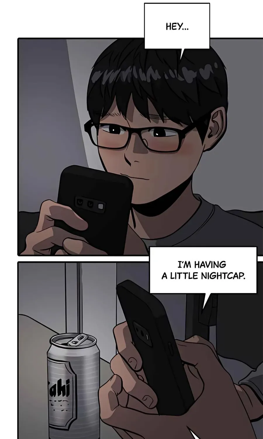 Suhee0 Chapter 182 page 11 - 