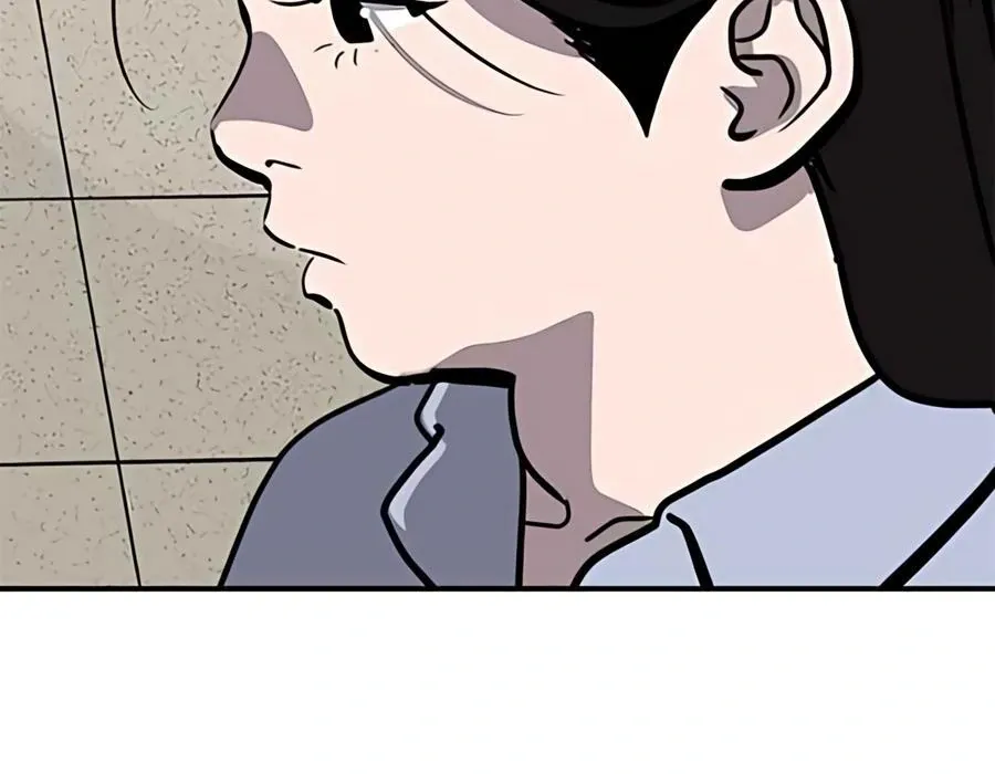 Suhee0 Chapter 182 page 101 - 