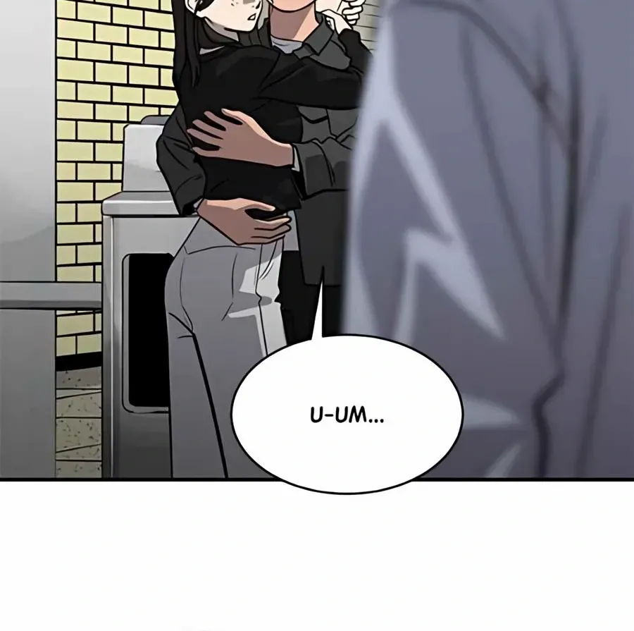Suhee0 Chapter 182 page 105 - 