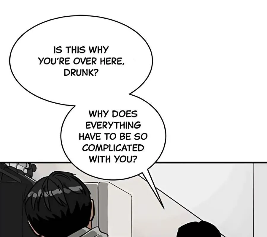 Suhee0 Chapter 182 page 114 - 