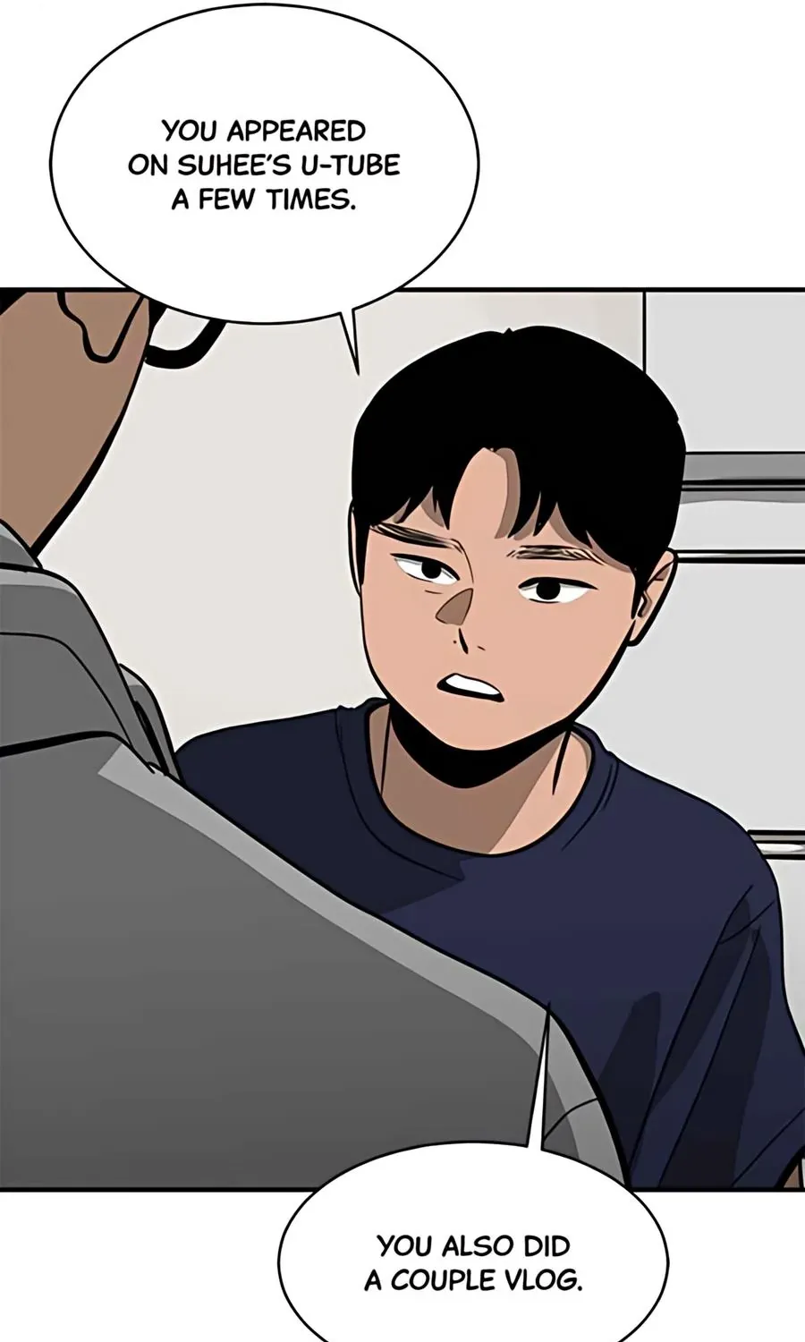 Suhee0 Chapter 182 page 119 - 