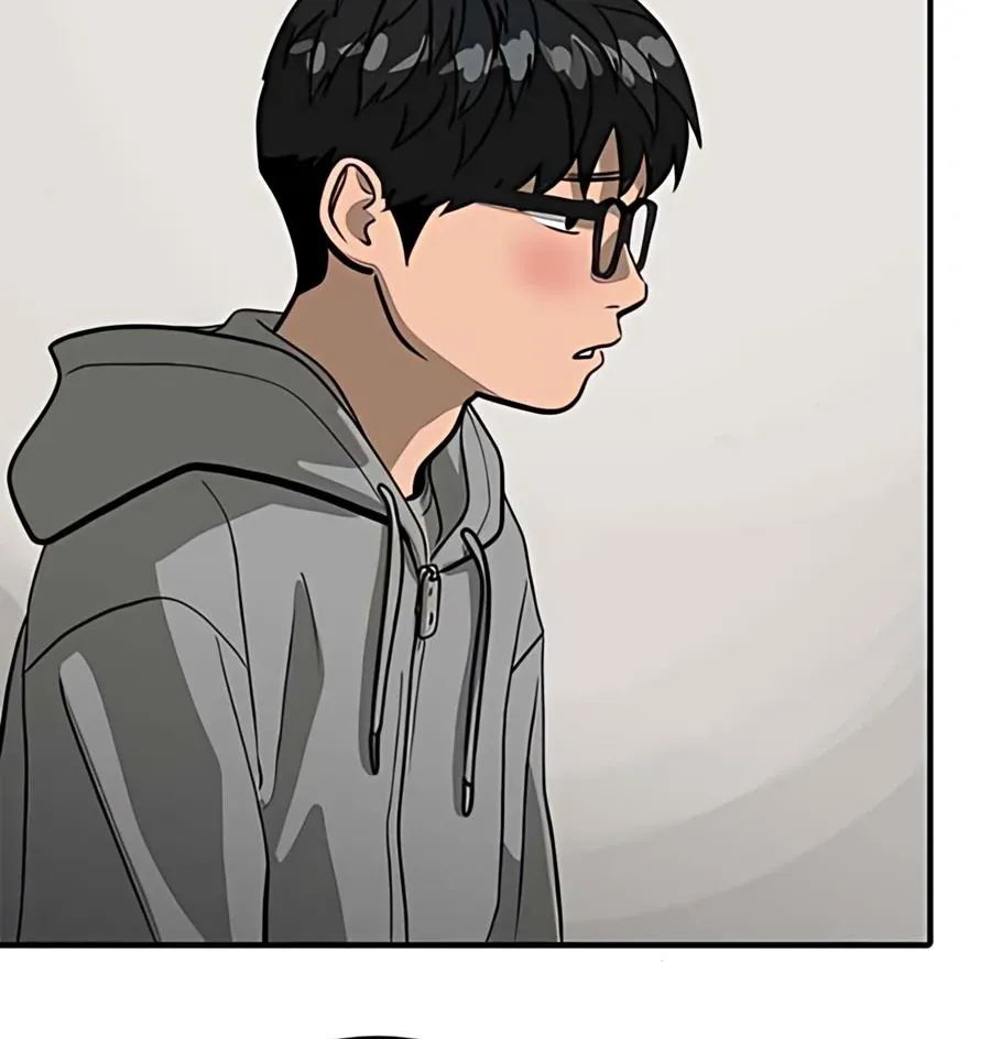 Suhee0 Chapter 182 page 121 - 