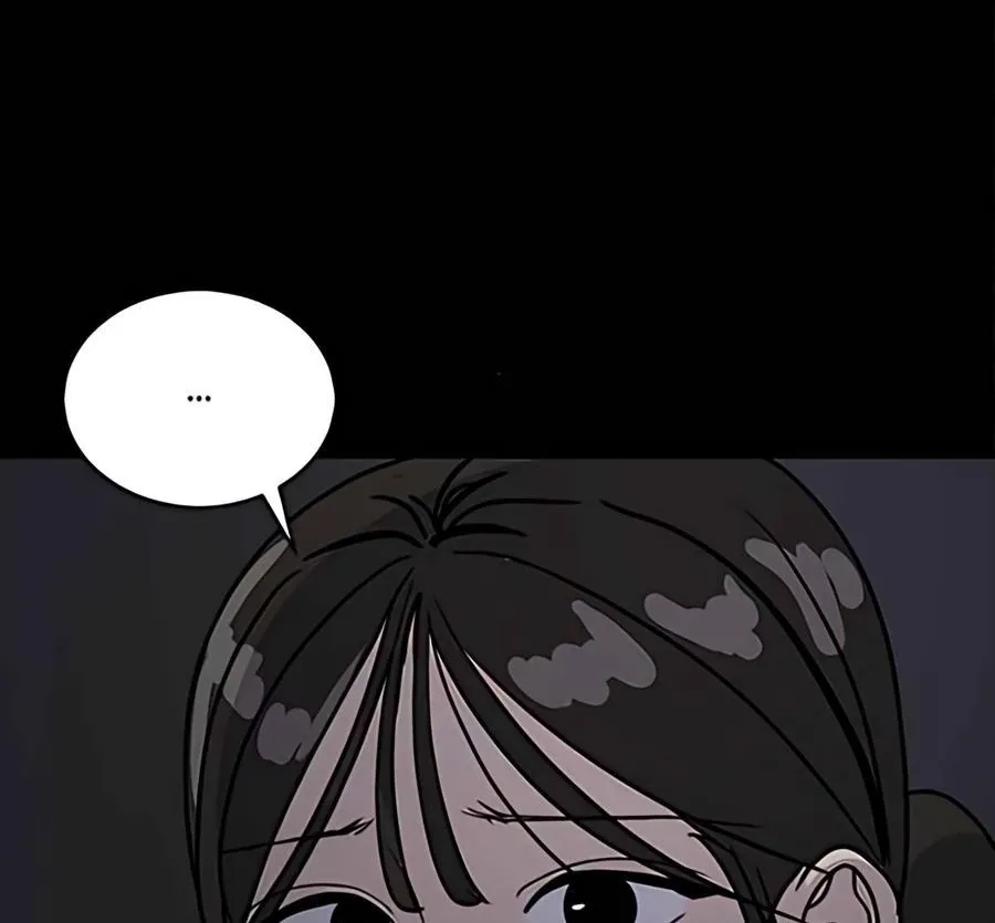 Suhee0 Chapter 182 page 33 - 