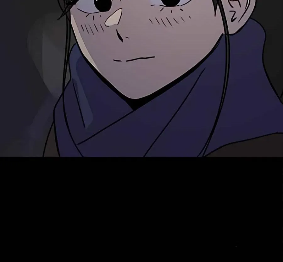 Suhee0 Chapter 182 page 34 - 