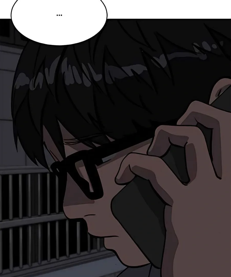 Suhee0 Chapter 182 page 71 - 