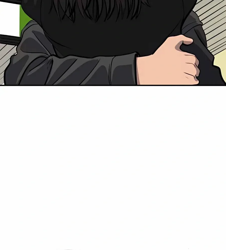 Suhee0 Chapter 182 page 76 - 