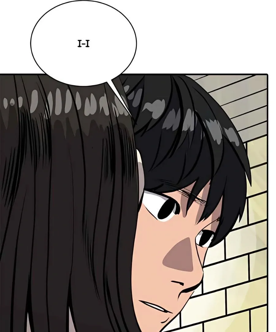 Suhee0 Chapter 182 page 77 - 