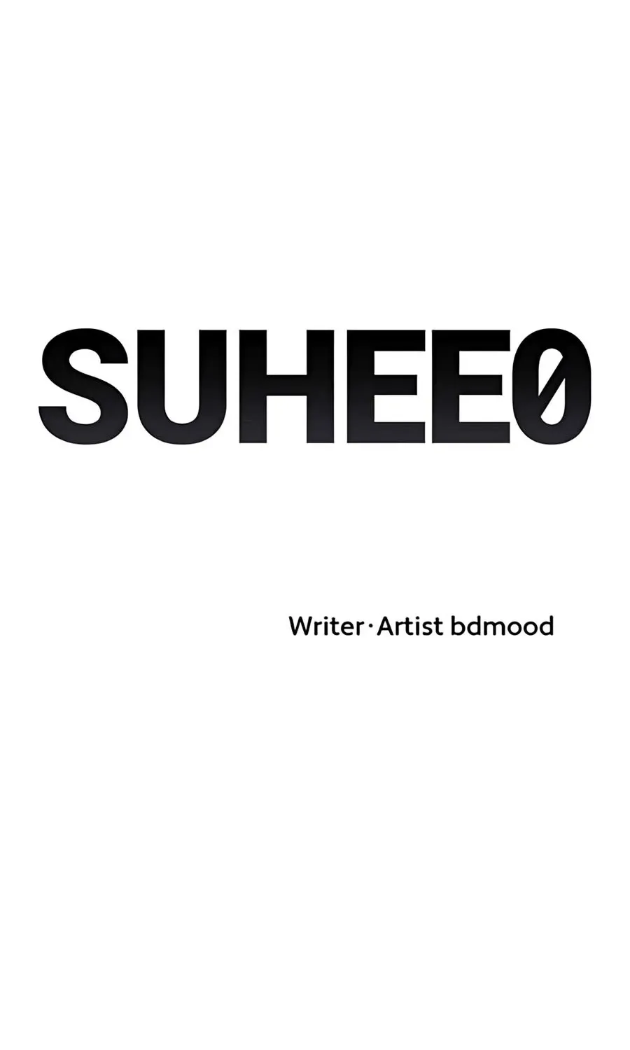 Suhee0 Chapter 182 page 9 - 
