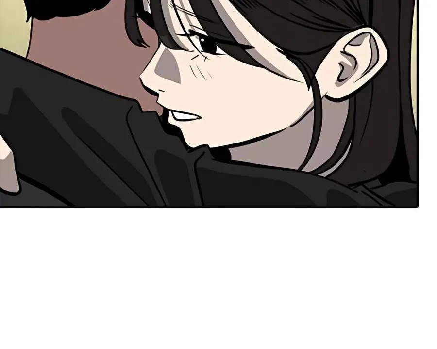 Suhee0 Chapter 182 page 81 - 