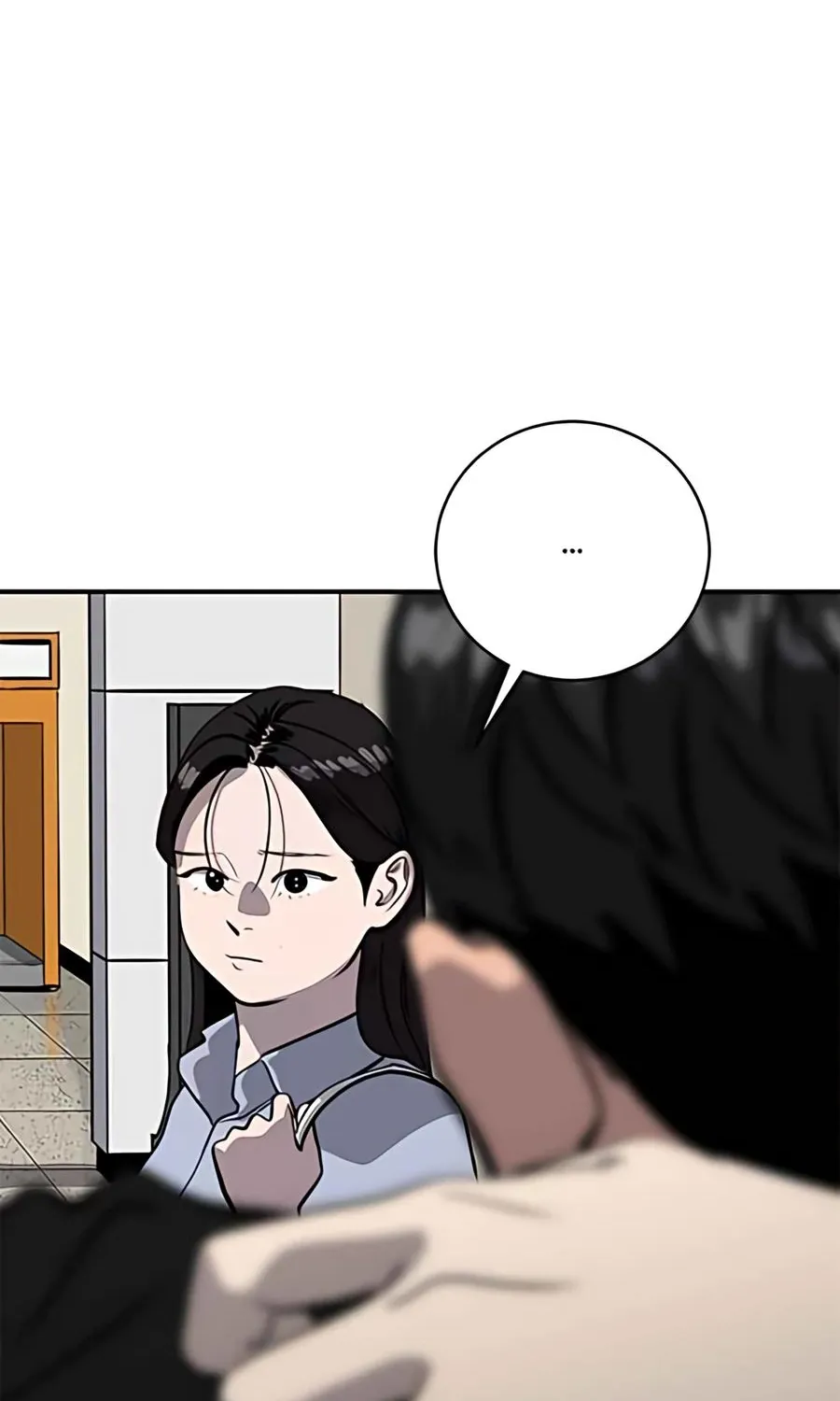 Suhee0 Chapter 182 page 83 - 