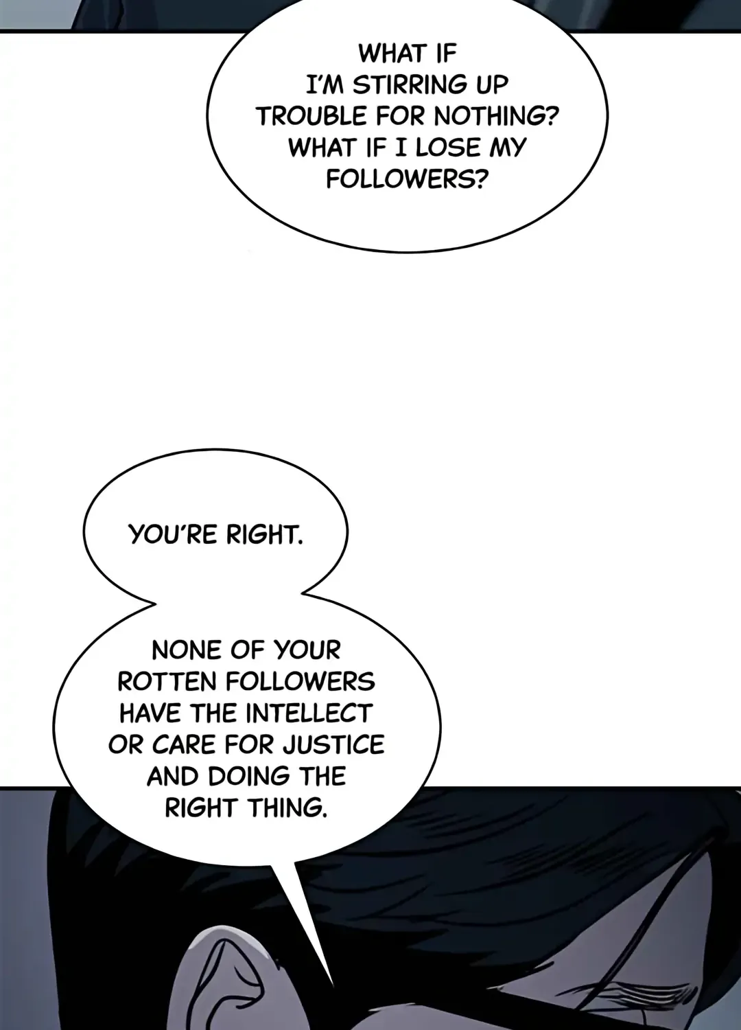 Suhee0 Chapter 183 page 147 - 