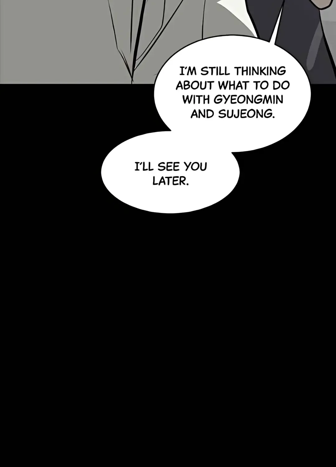 Suhee0 Chapter 183 page 16 - 