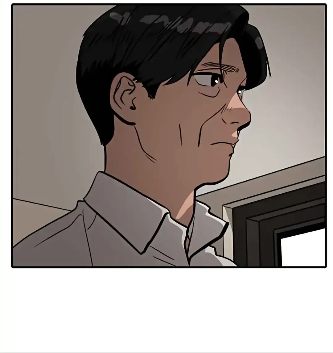 Suhee0 Chapter 183 page 4 - 