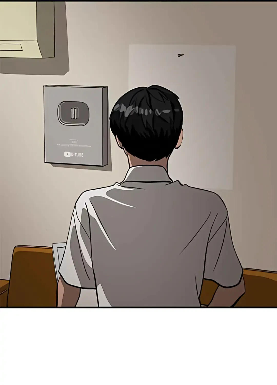 Suhee0 Chapter 183 page 5 - 