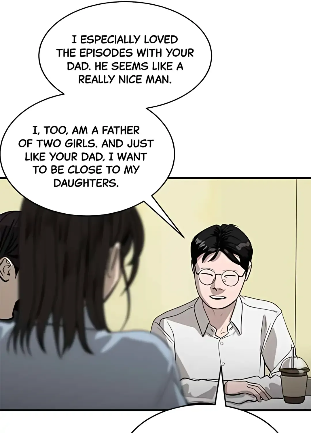 Suhee0 Chapter 183 page 46 - 