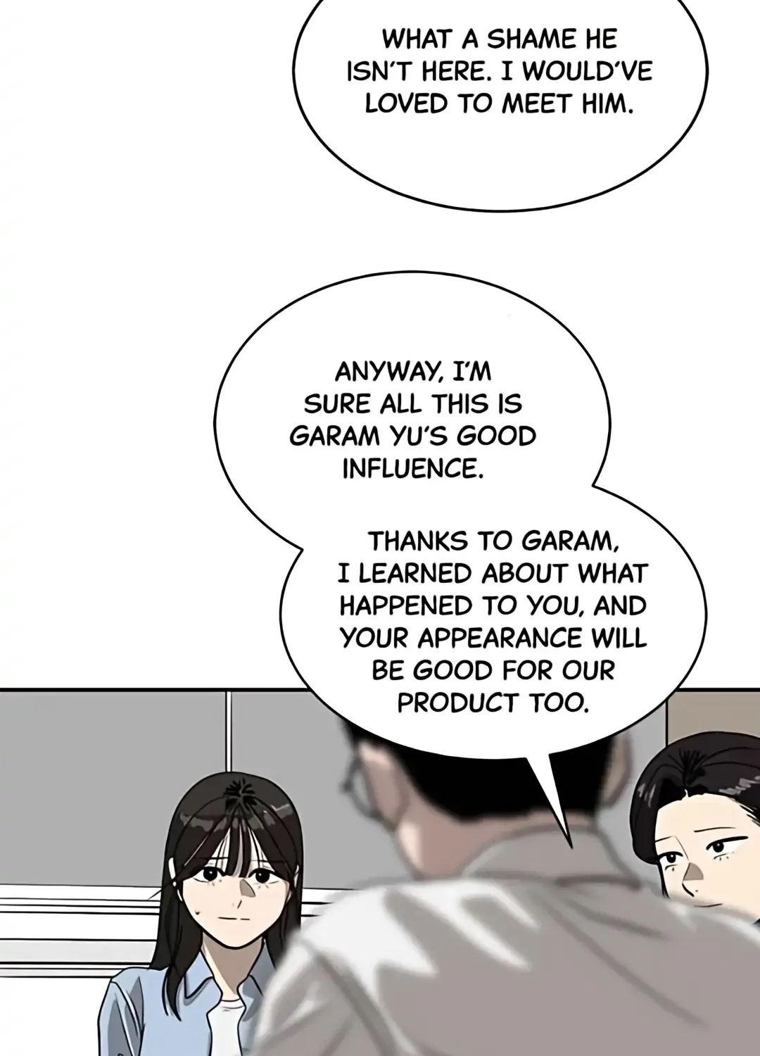 Suhee0 Chapter 183 page 47 - 
