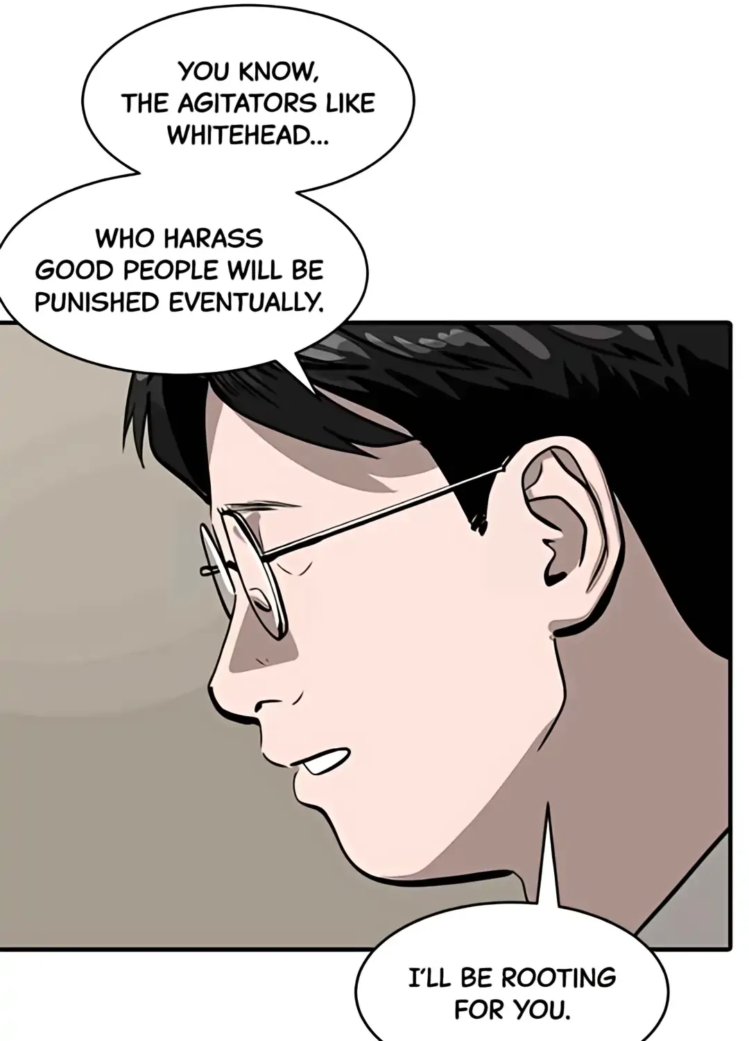 Suhee0 Chapter 183 page 49 - 