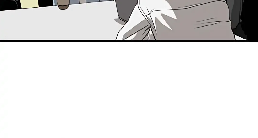 Suhee0 Chapter 183 page 51 - 