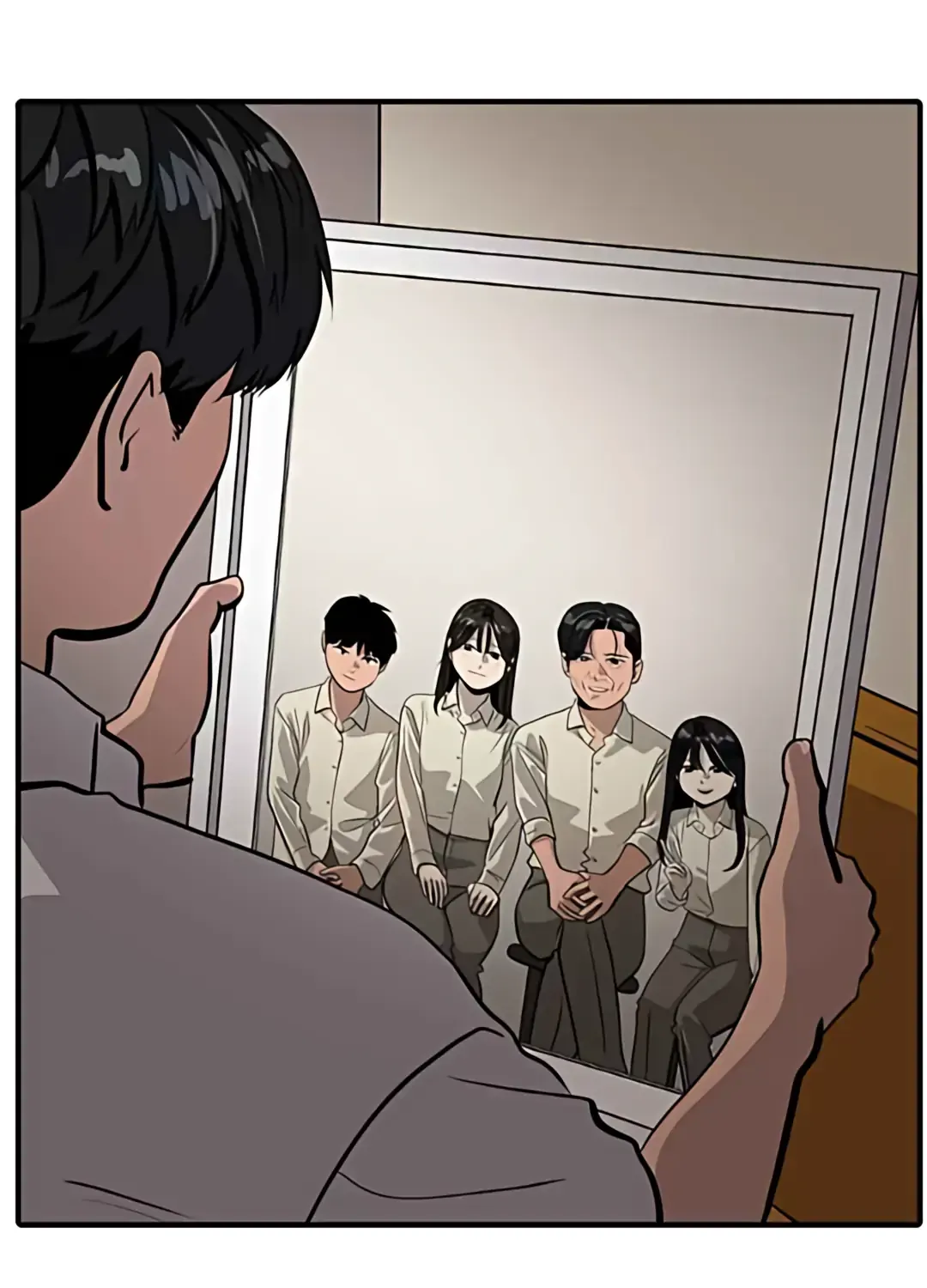Suhee0 Chapter 183 page 8 - 