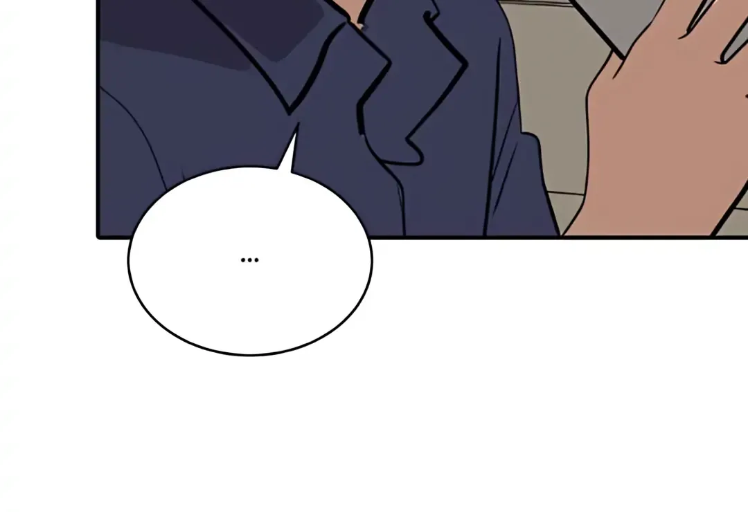 Suhee0 Chapter 183 page 73 - 