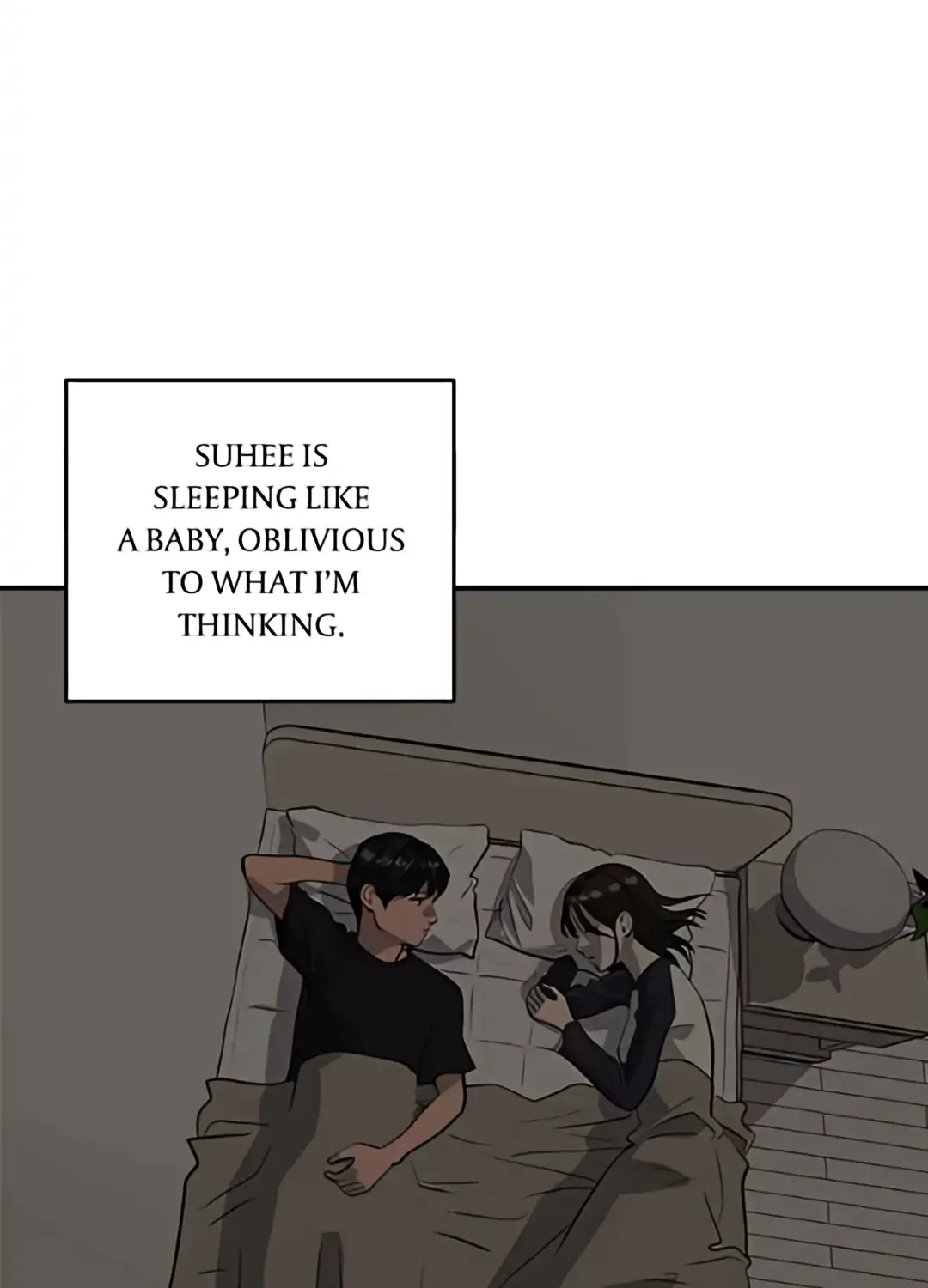Suhee0 Chapter 183 page 84 - 