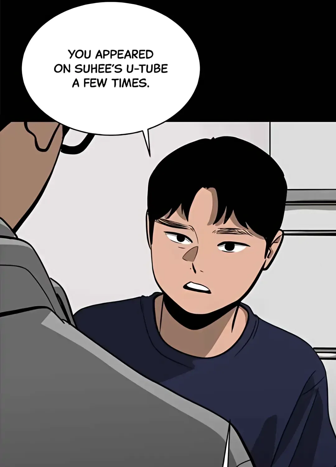 Suhee0 Chapter 183 page 89 - 