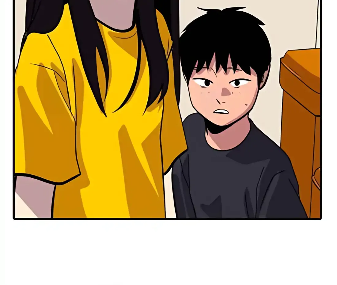 Suhee0 Chapter 184 page 104 - 