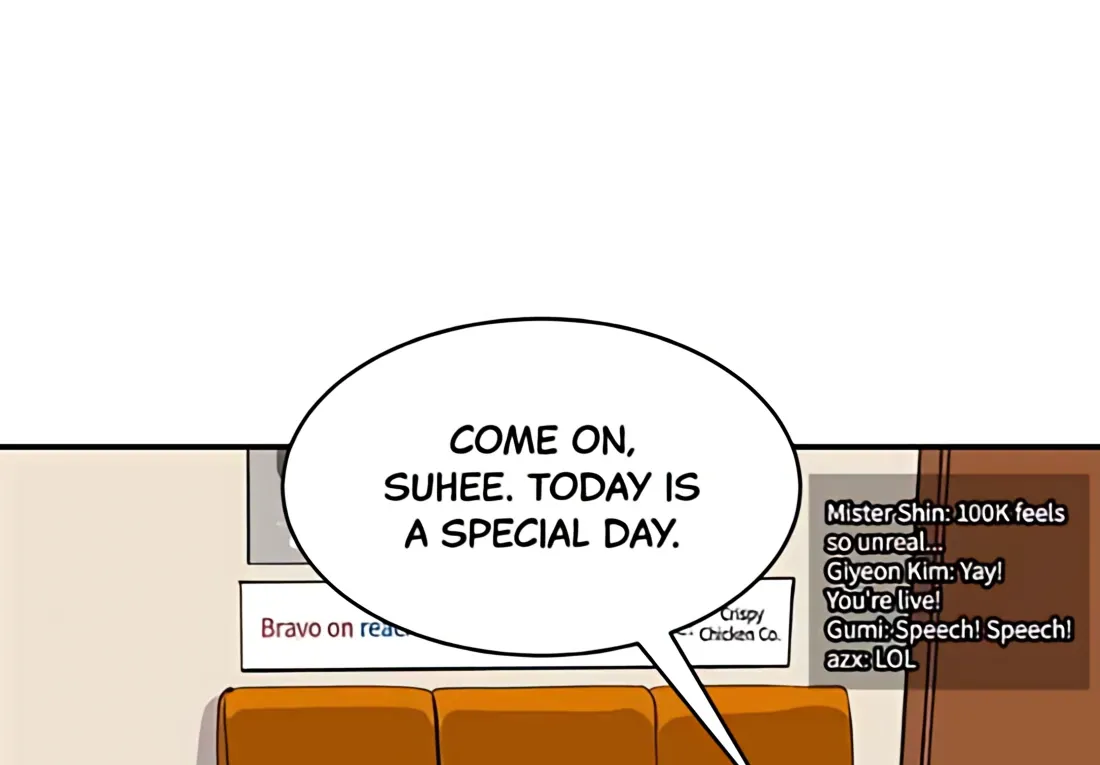 Suhee0 Chapter 184 page 12 - 