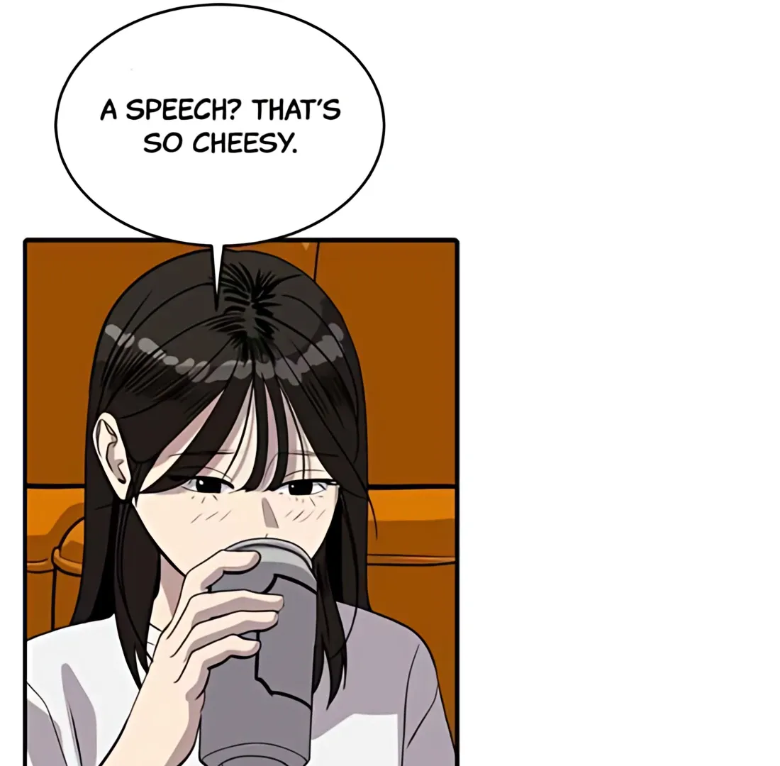 Suhee0 Chapter 184 page 14 - 